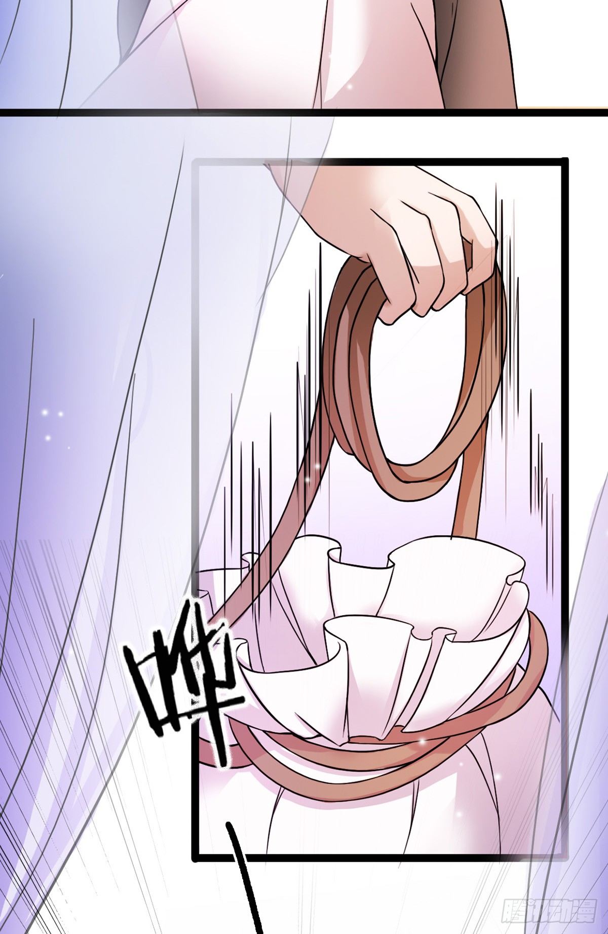 1-被绑回家？22