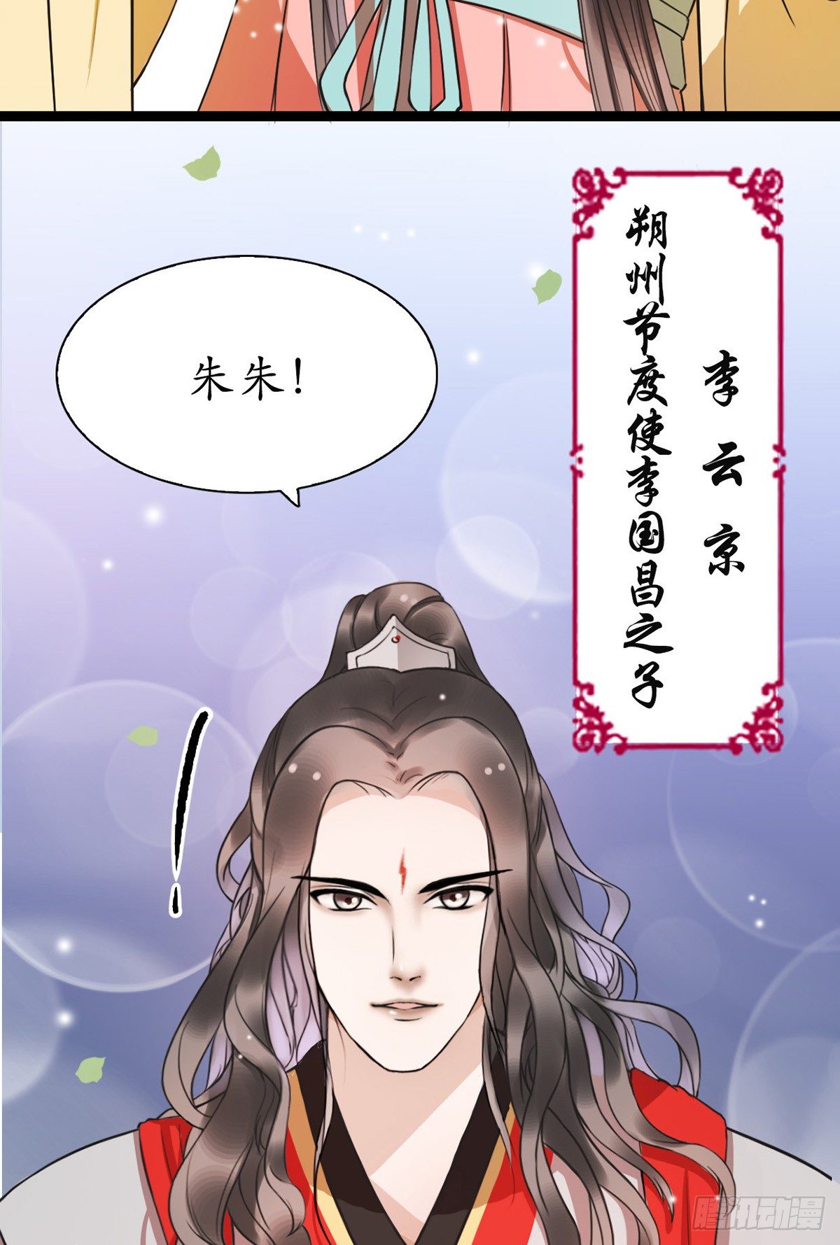 3-跟我走吧！2