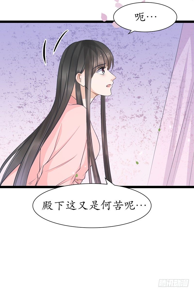 27-难缠的对手22