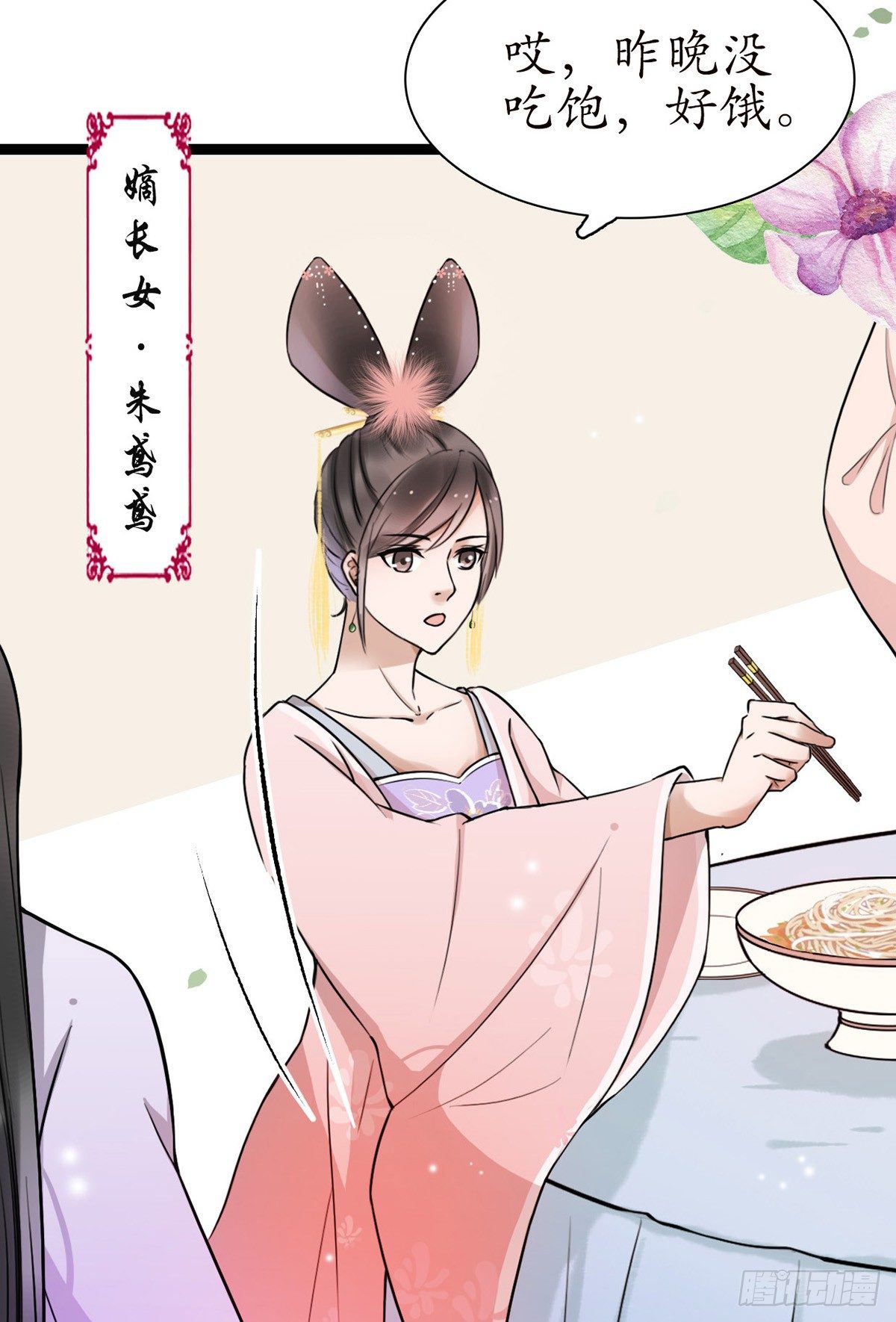 5-那就走着瞧4