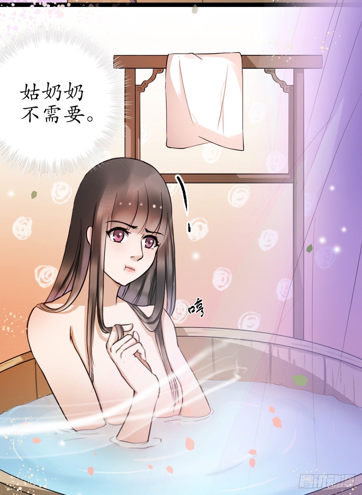 2-你不该回！2