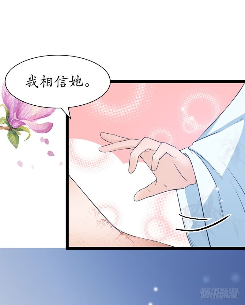 27-难缠的对手35