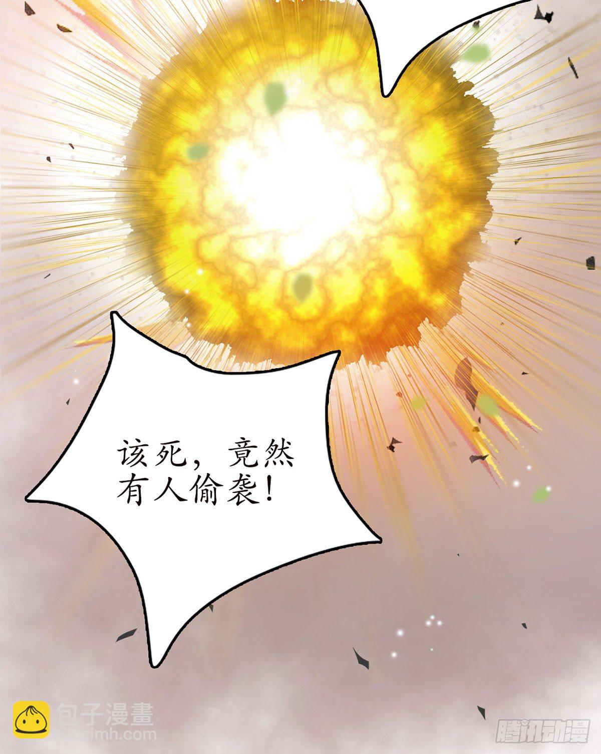 11-英雄救美？22