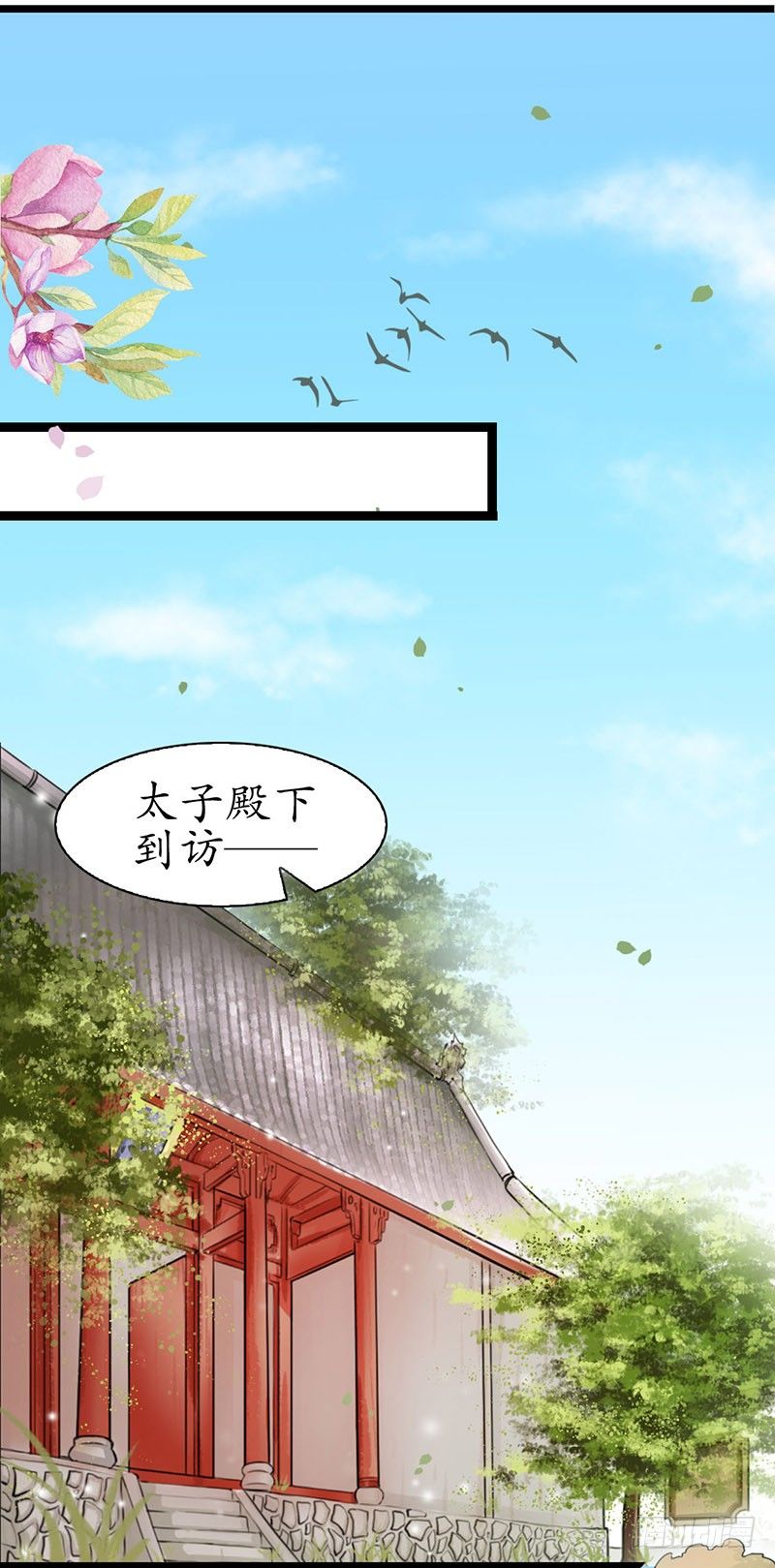 27-难缠的对手1