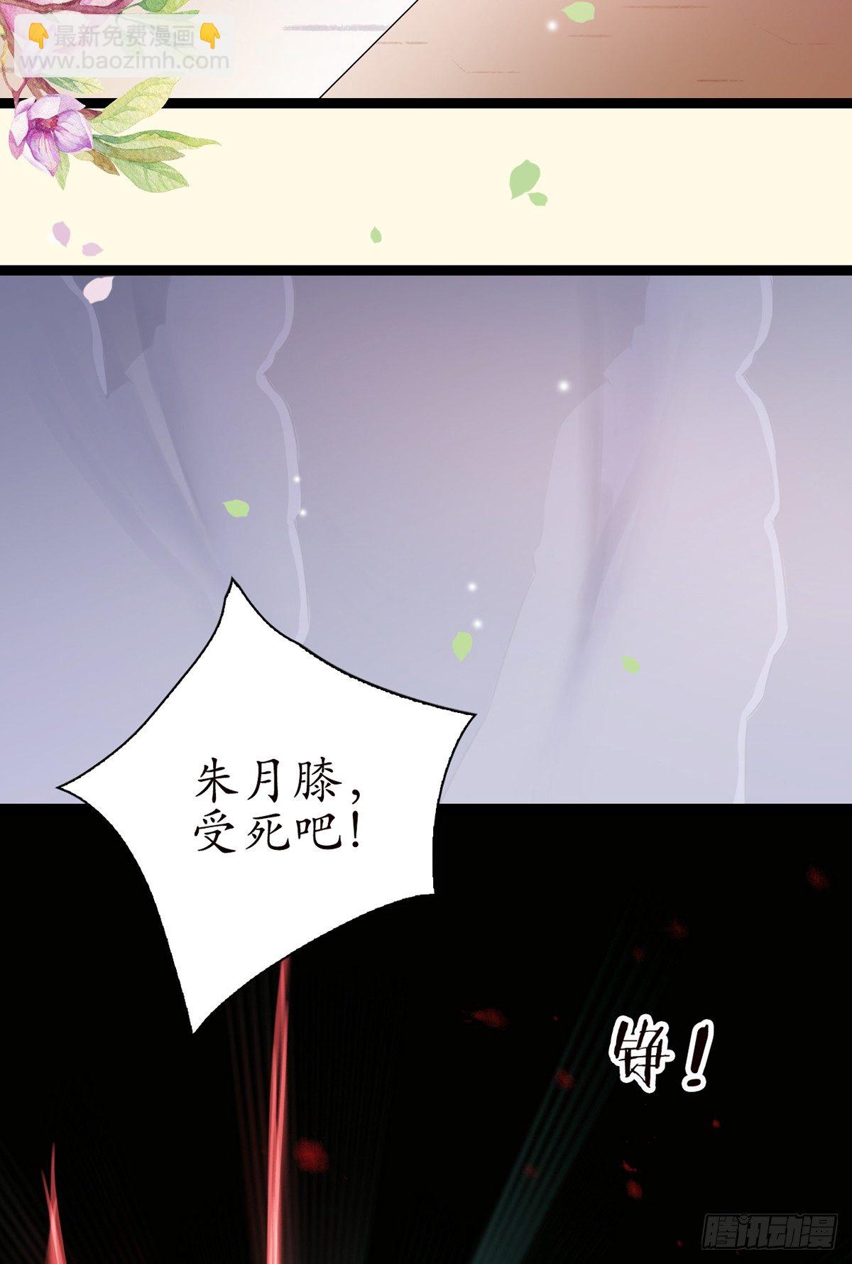 13-我好想你…9