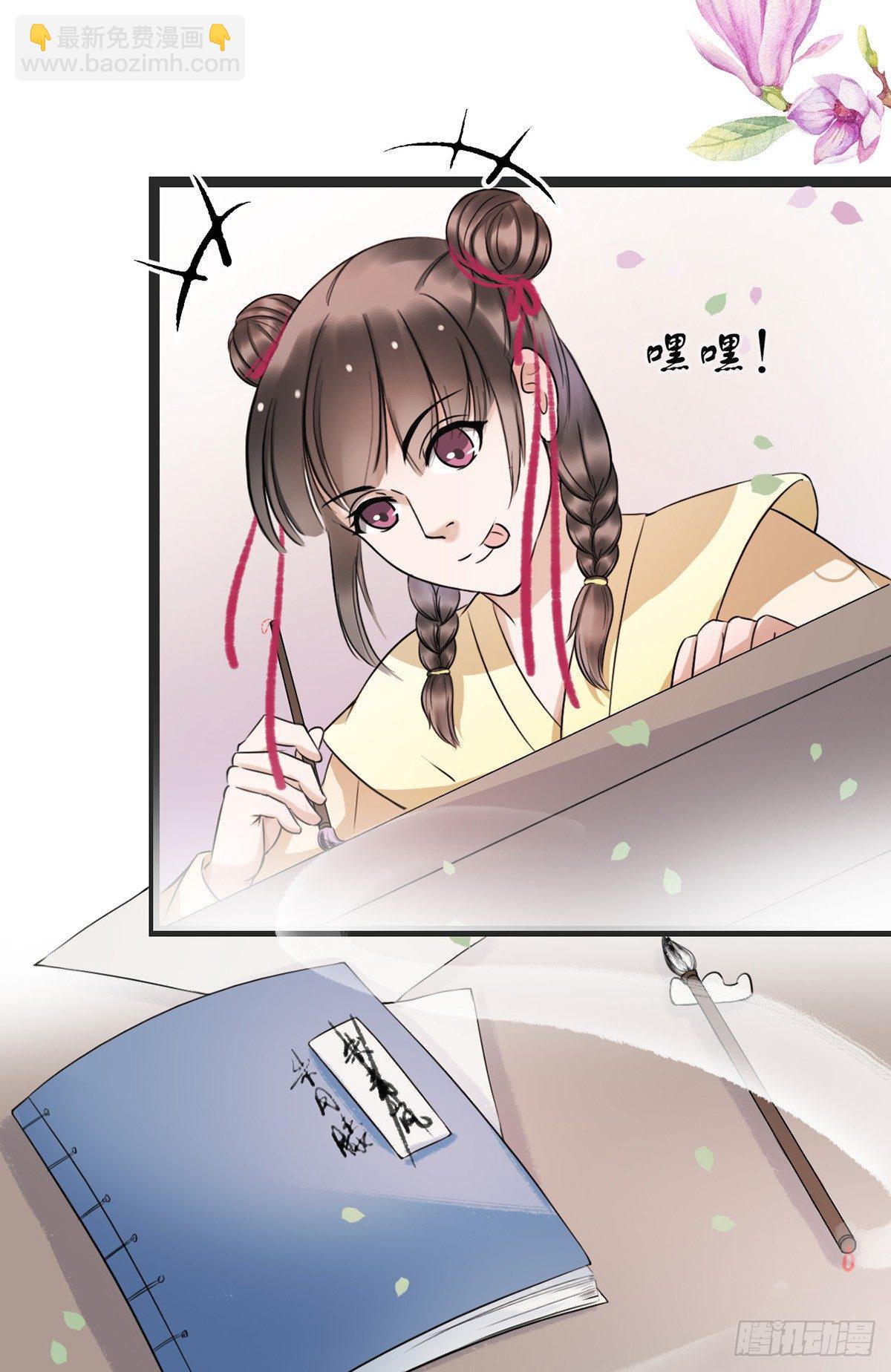 6-最妒女人心22