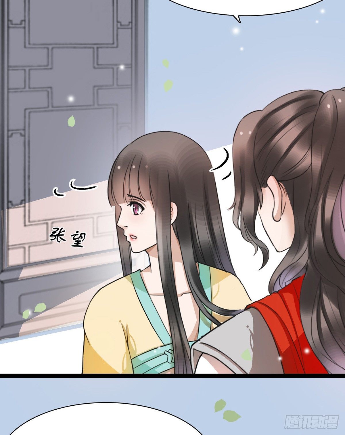3-跟我走吧！7