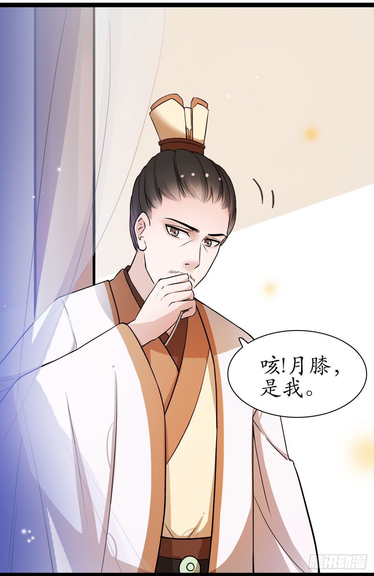 1-被绑回家？28