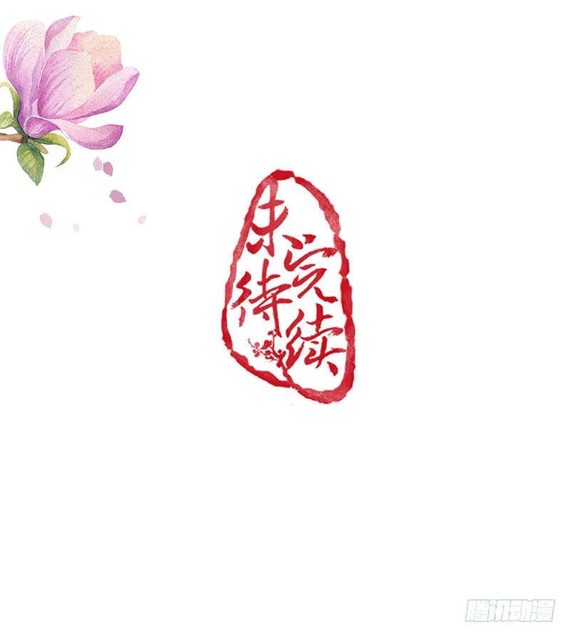 24-到底是谁？39
