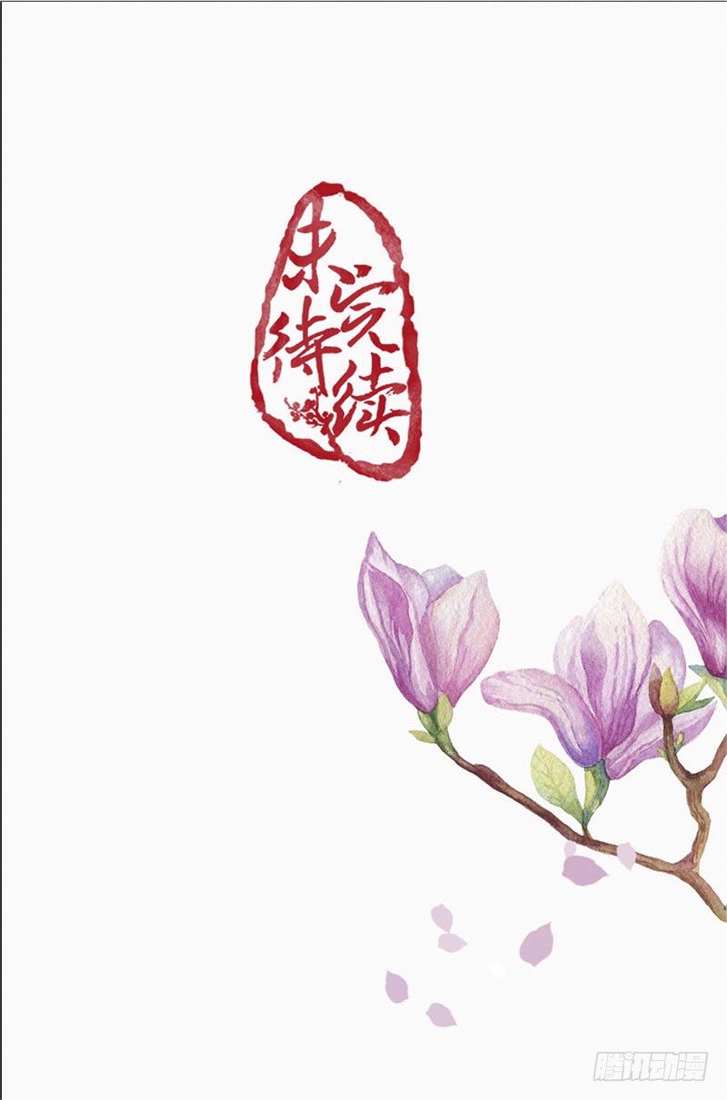 18-原来是他？36