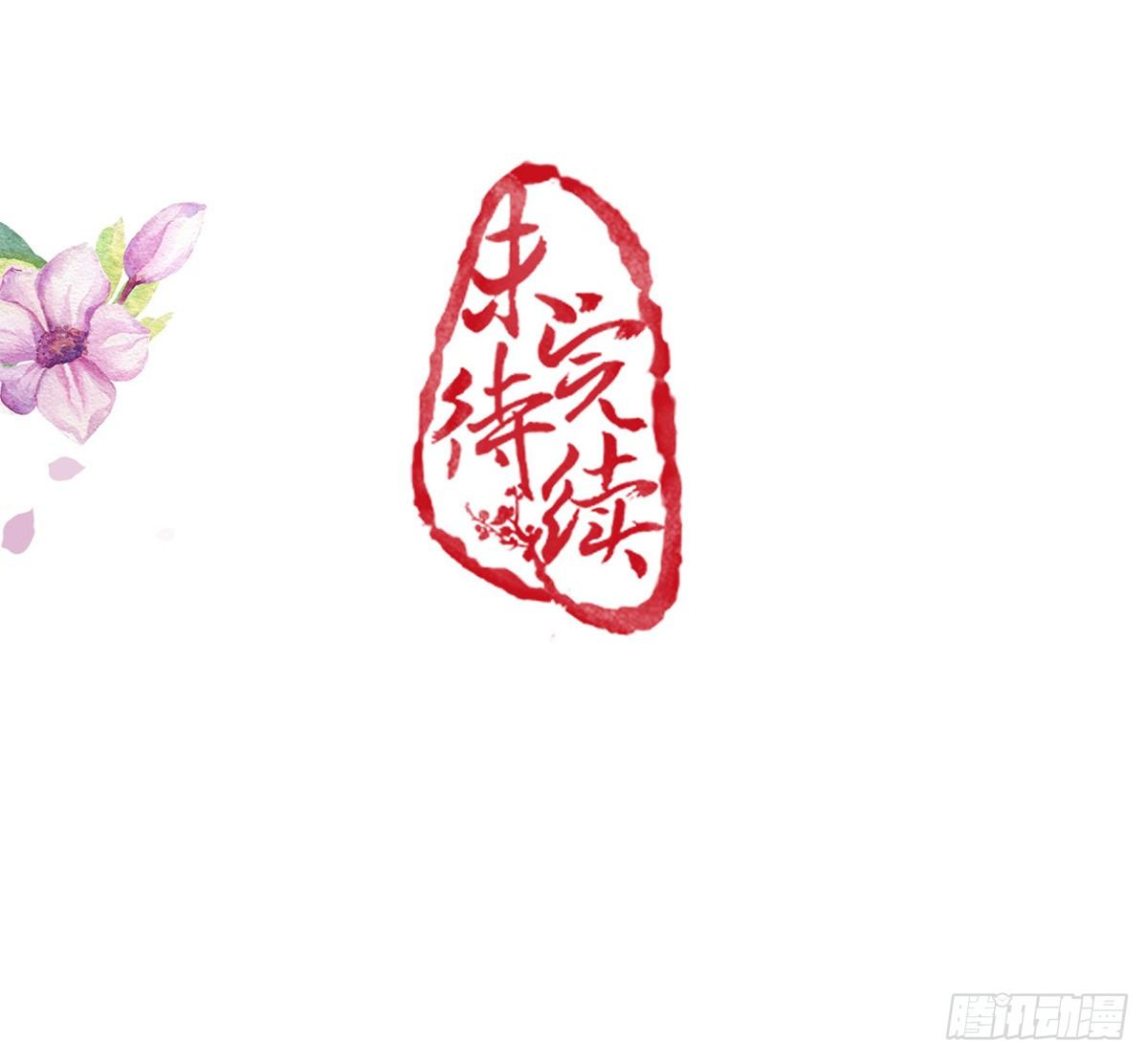 5-那就走着瞧44