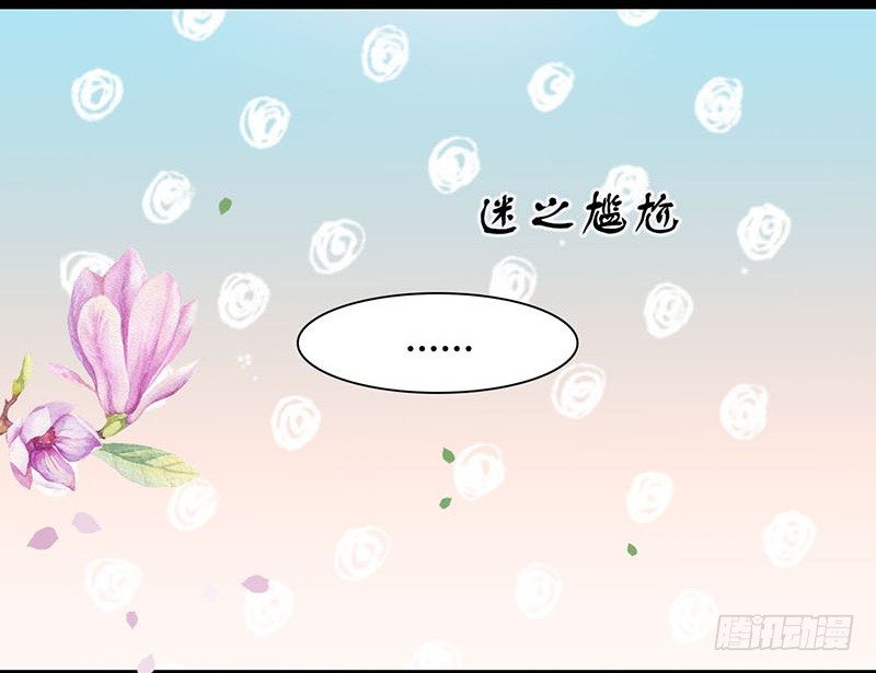 21-请您成全！2