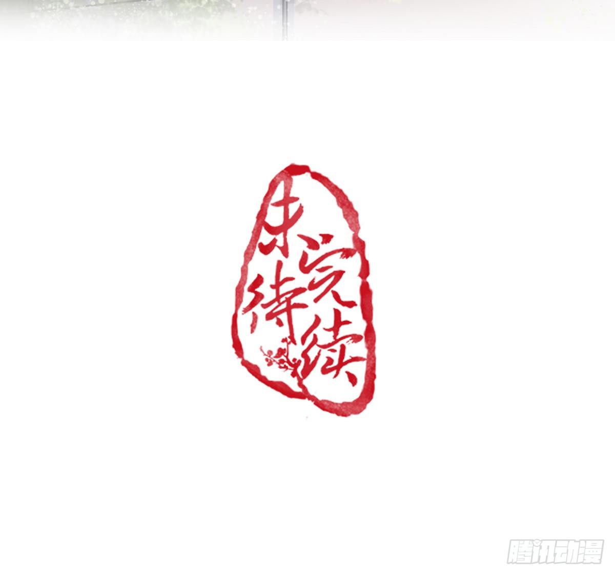 1-被绑回家？67