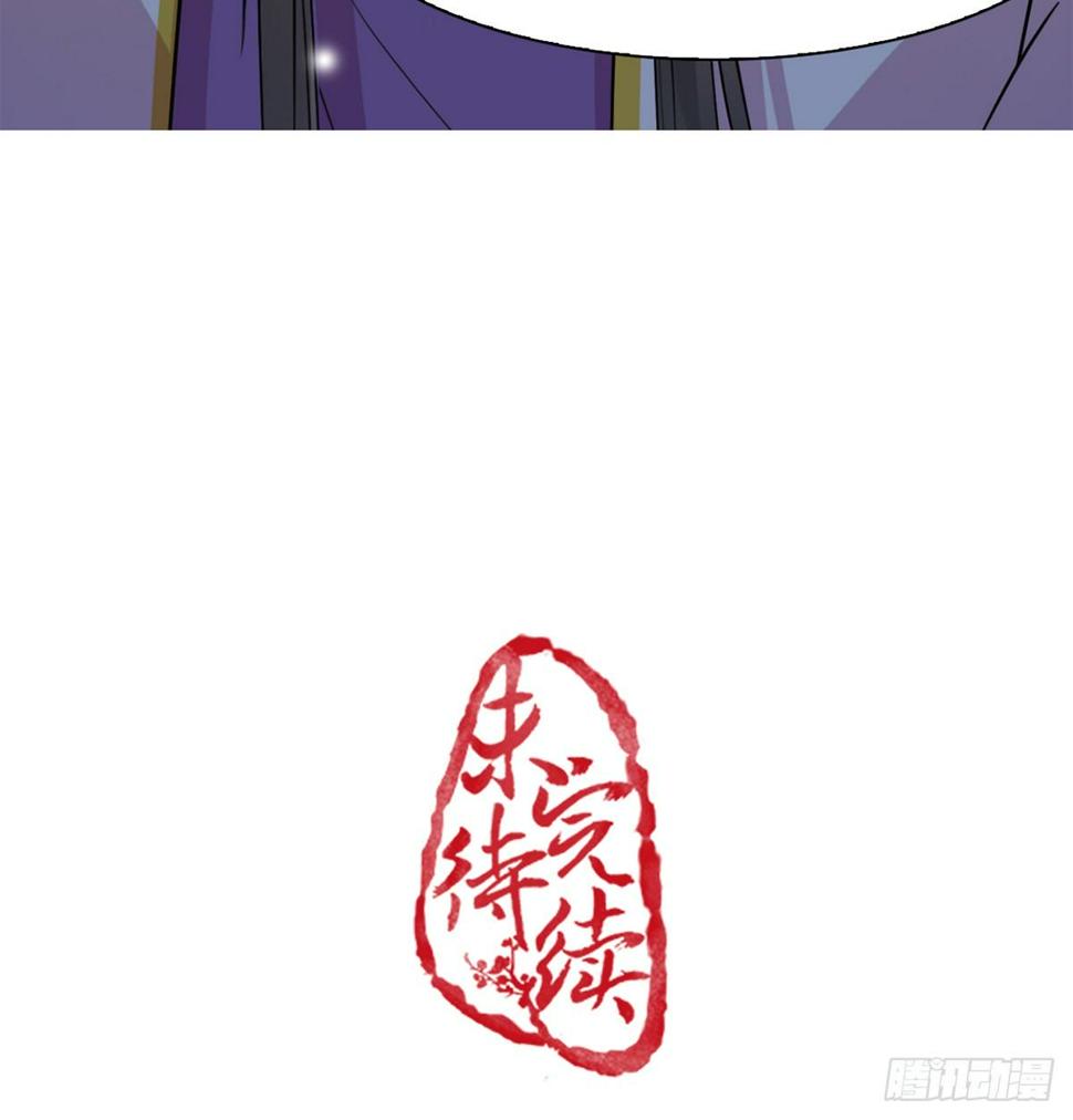 12-美救英雄！43