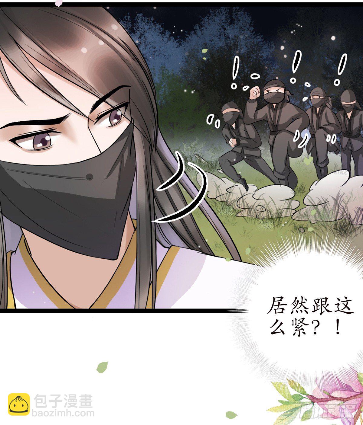 10-你好沉啊！20