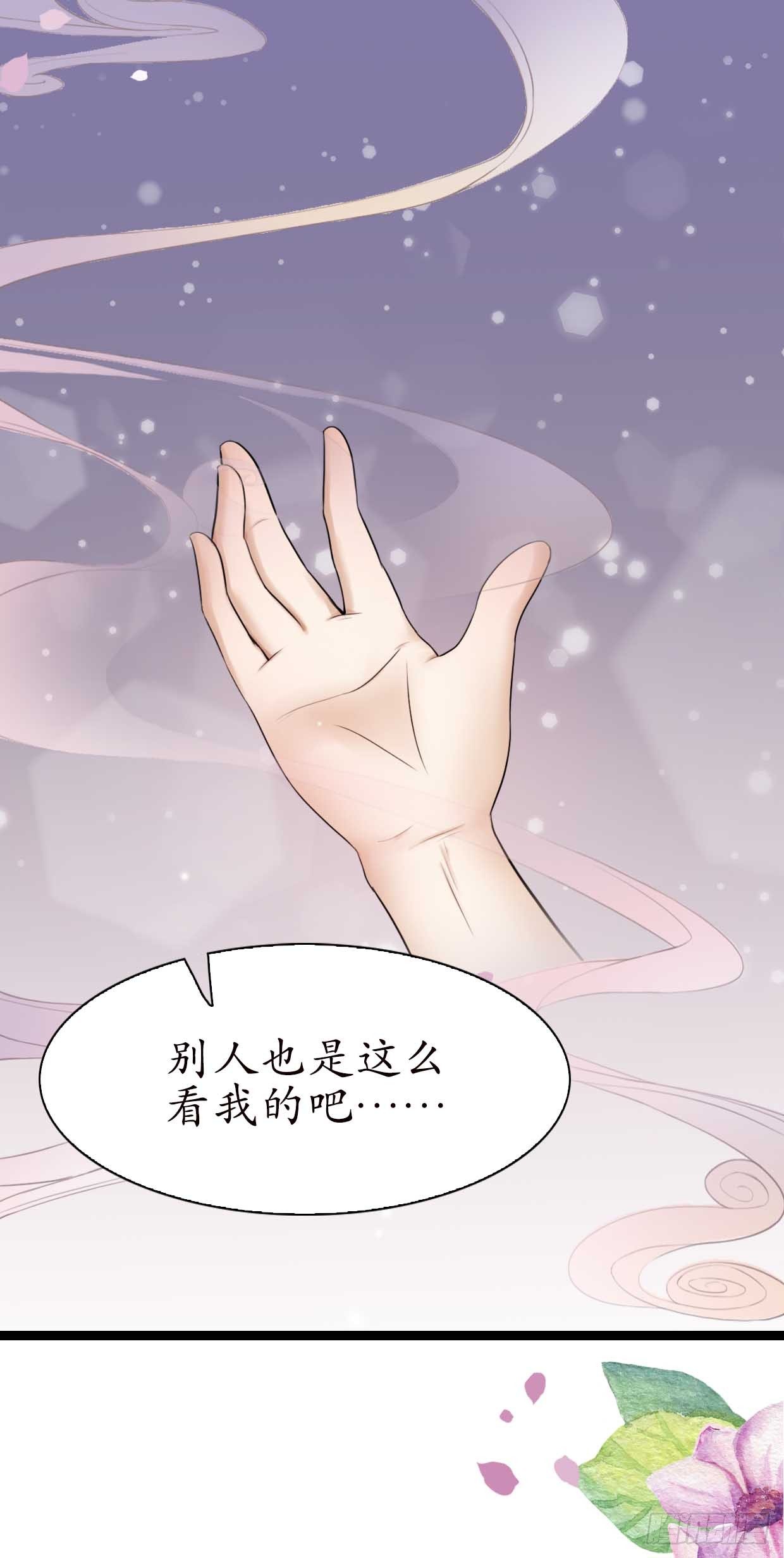 15-又要靠她？3