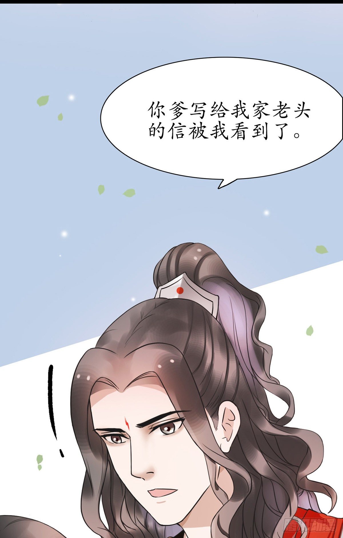 3-跟我走吧！9