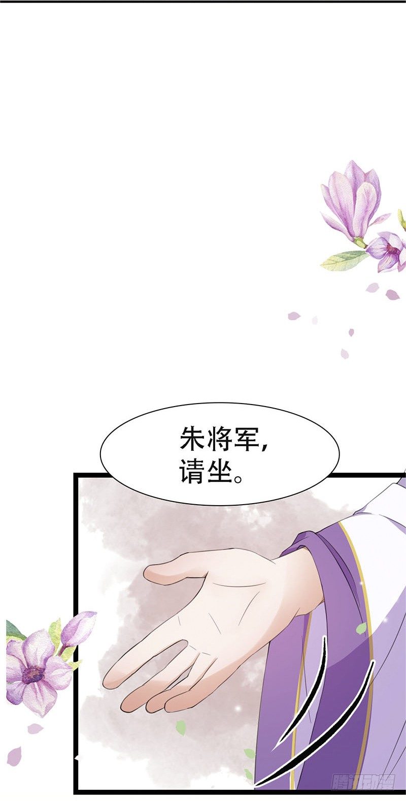 18-原来是他？30