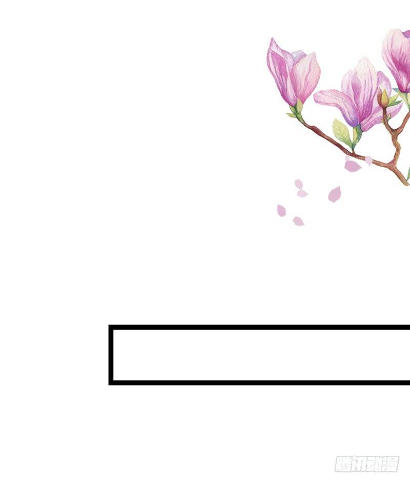 24-到底是谁？6