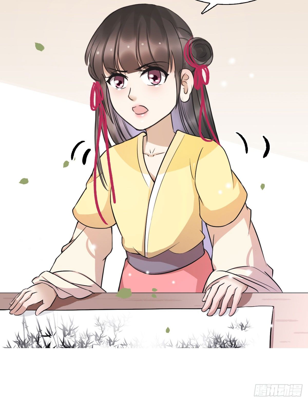 14-天煞孤星？16