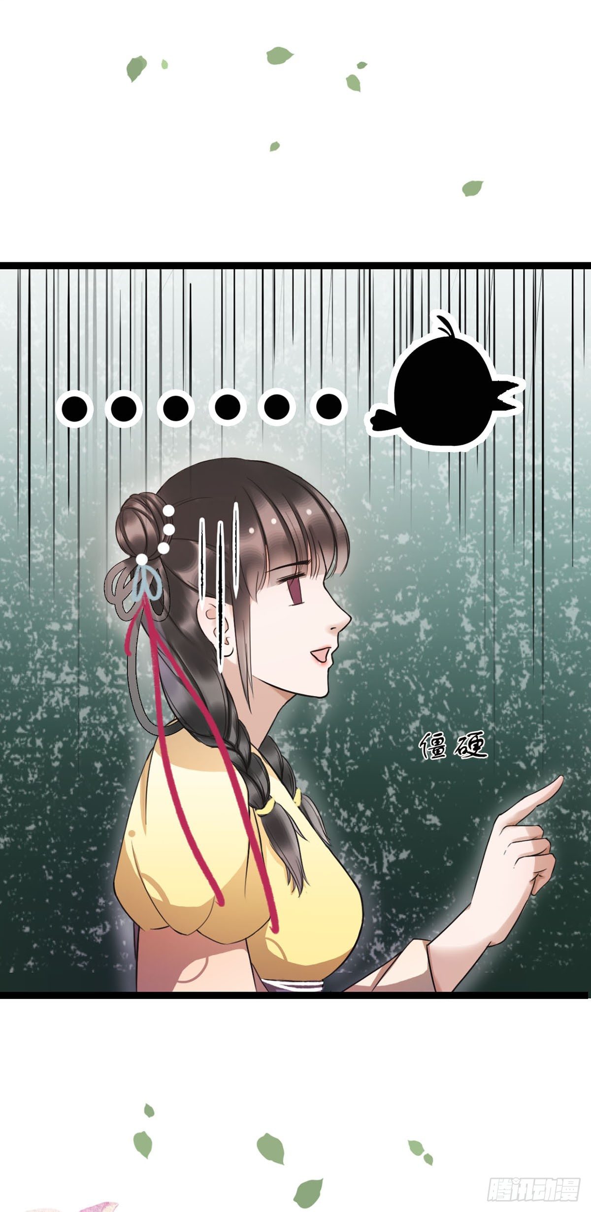 7-防身礼物？24