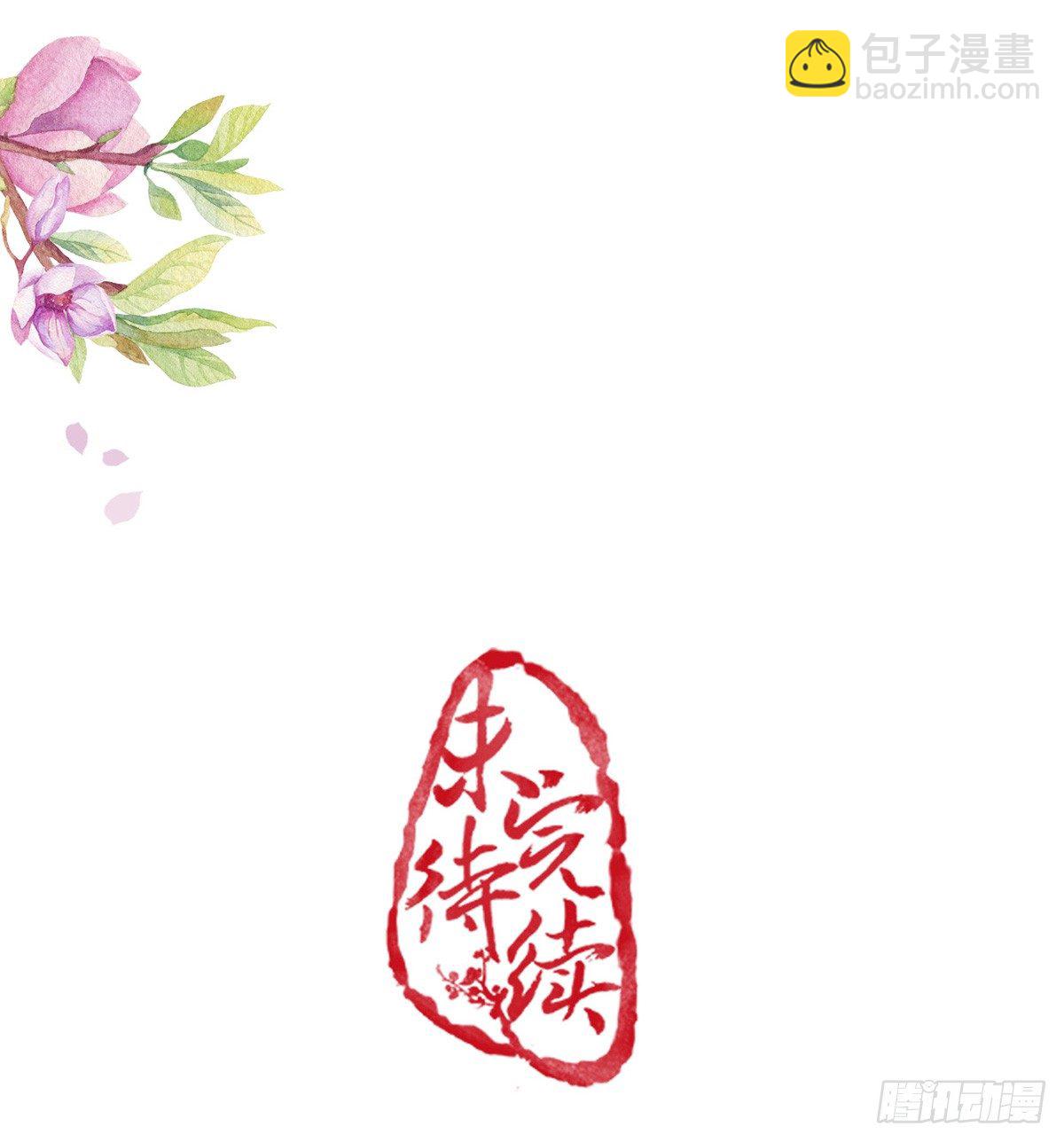 6-最妒女人心36