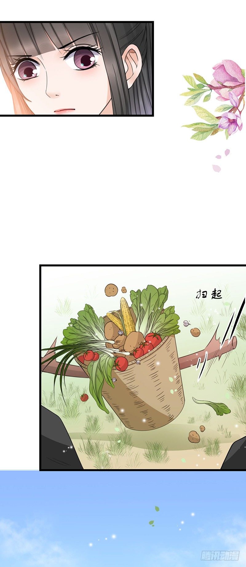 31-刚好遇见你13