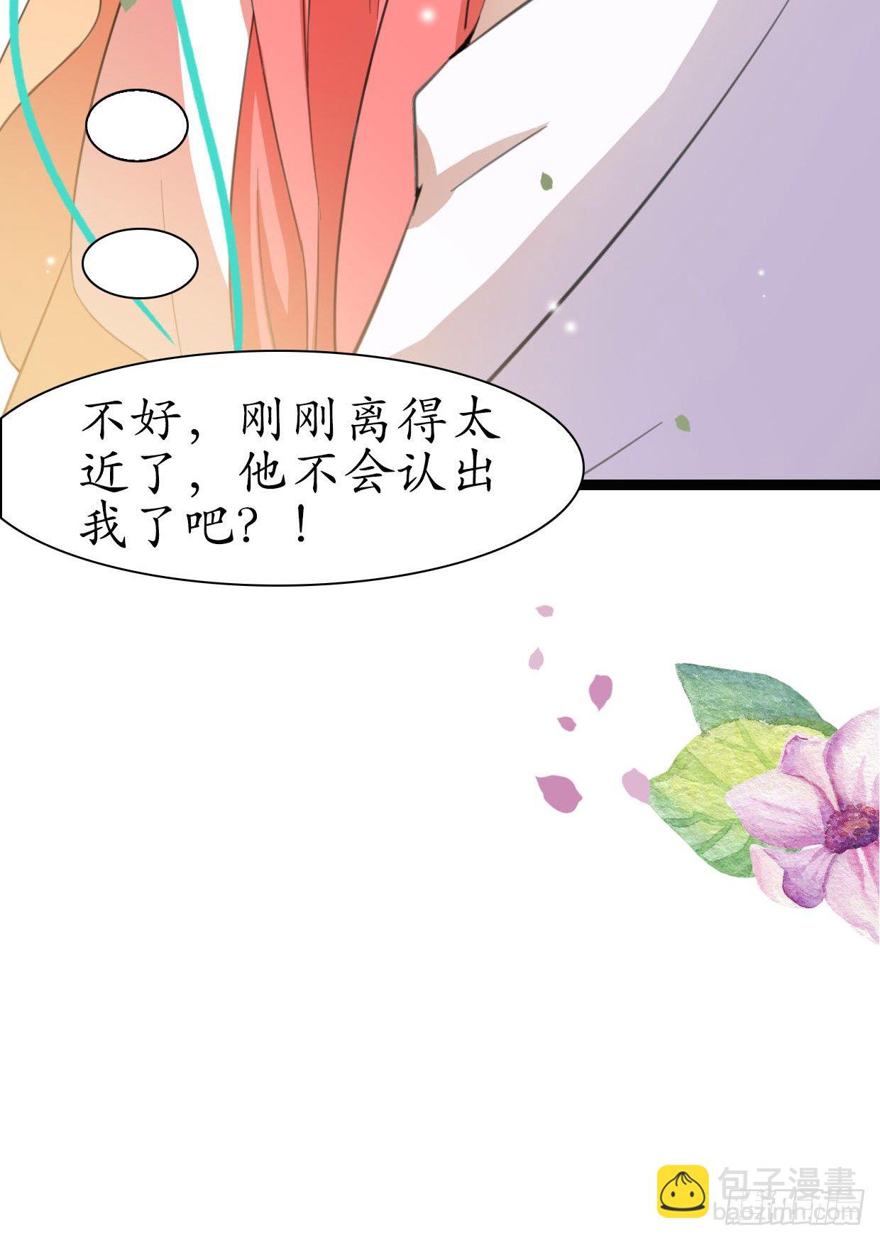 19-似曾相识？19