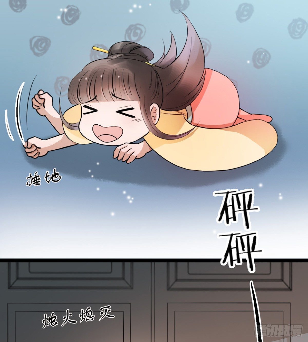 2-你不该回！55