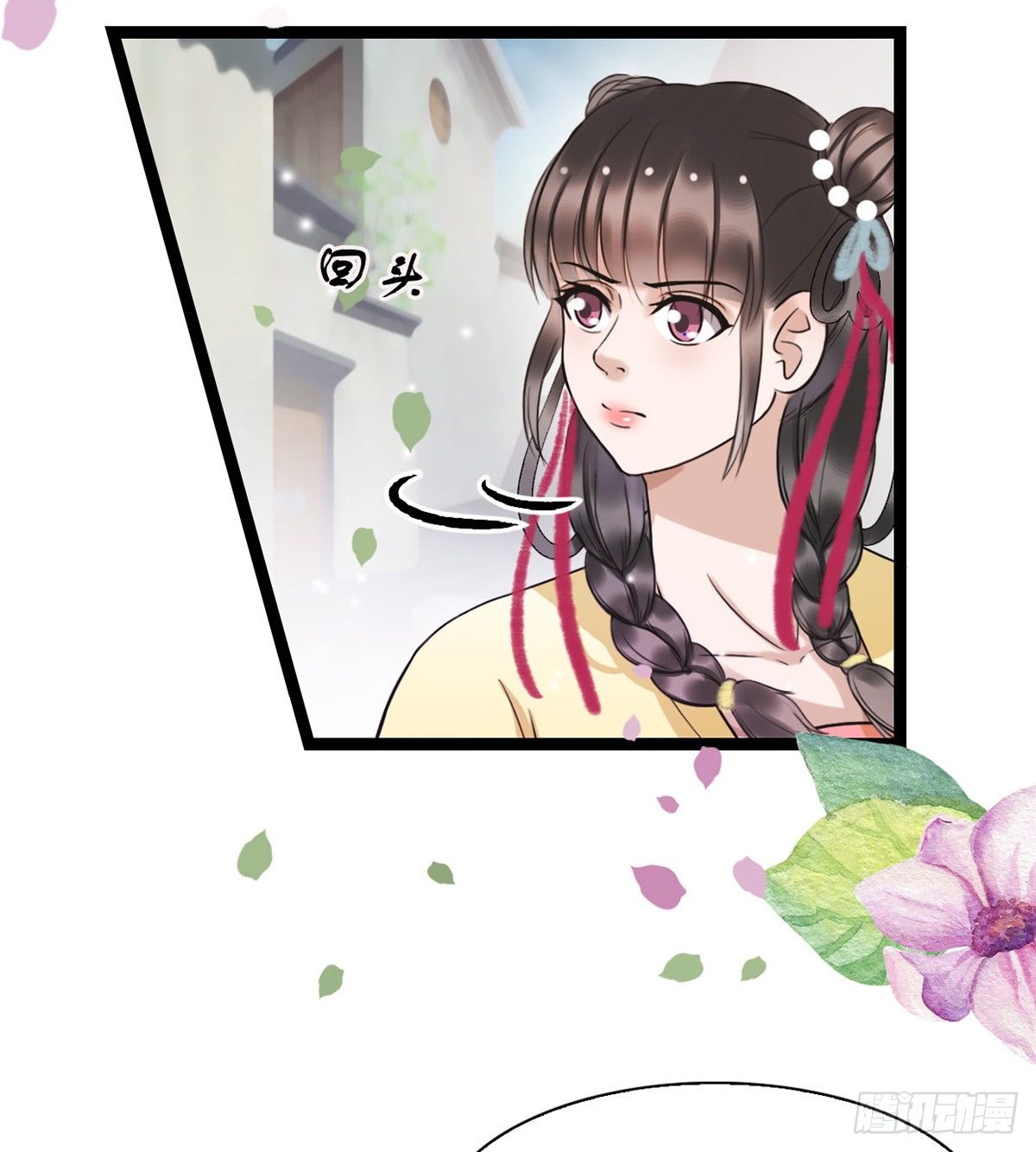 8-就想送给你16