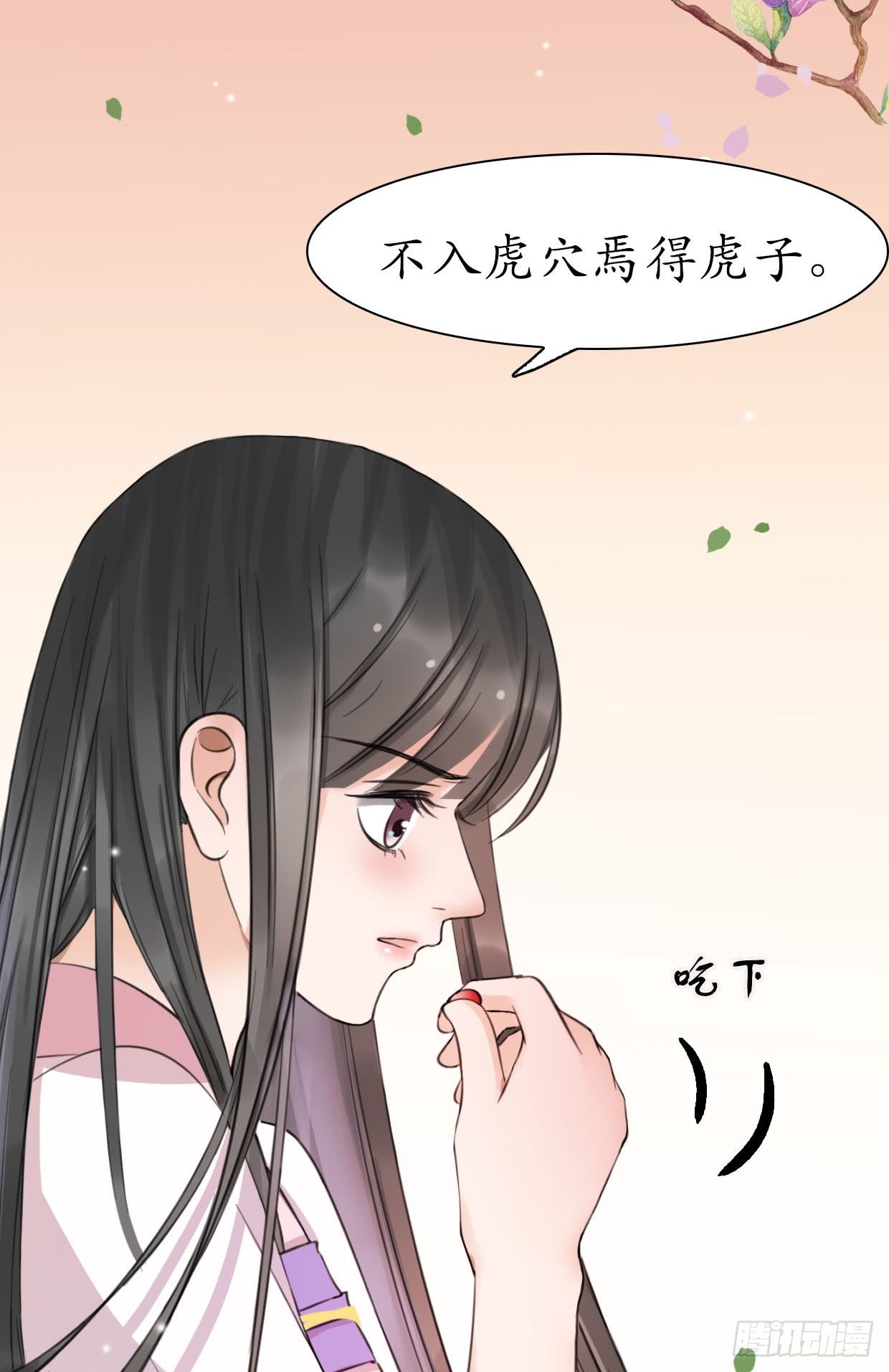 19-似曾相识？42