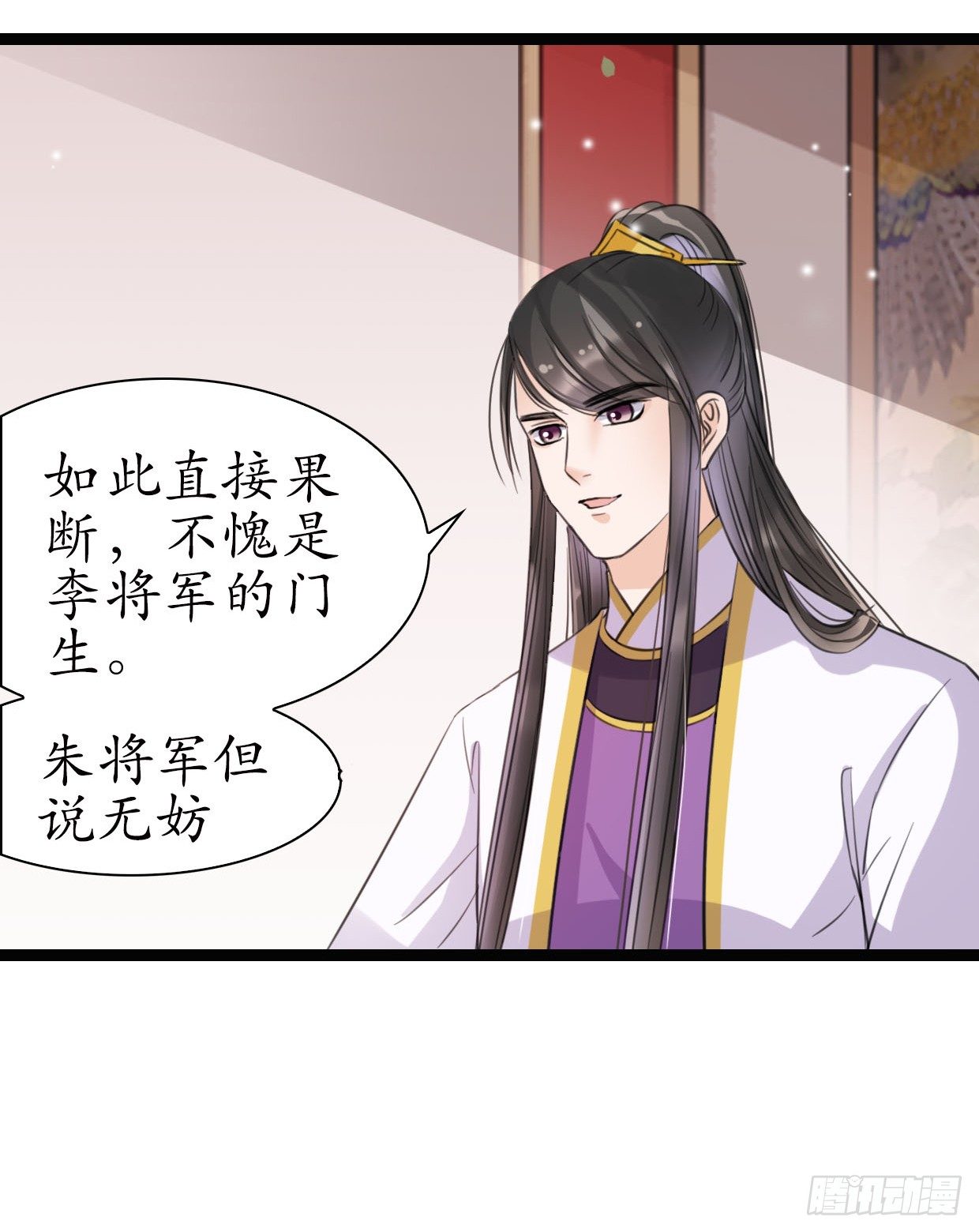 19-似曾相识？4