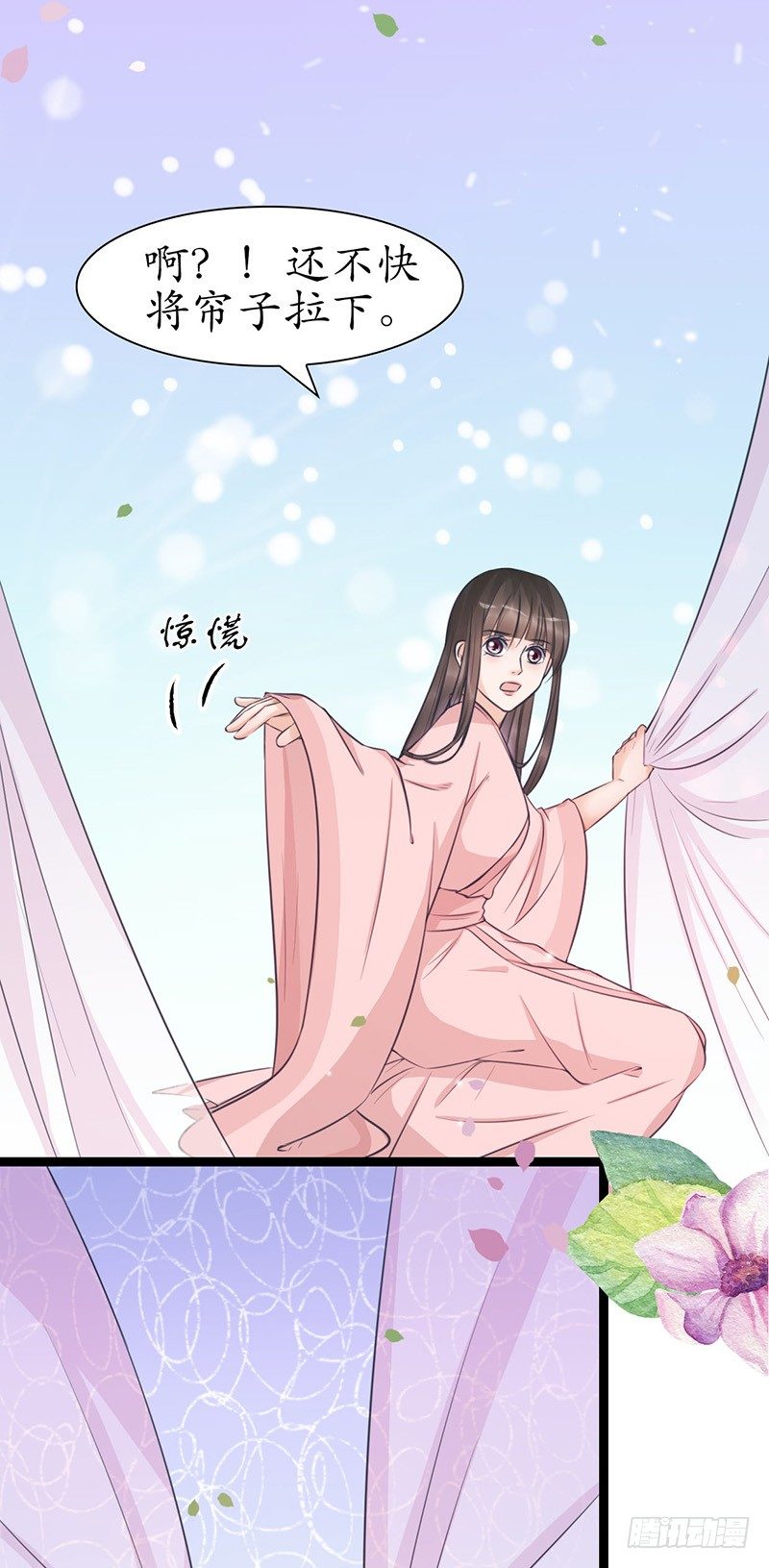 27-难缠的对手3