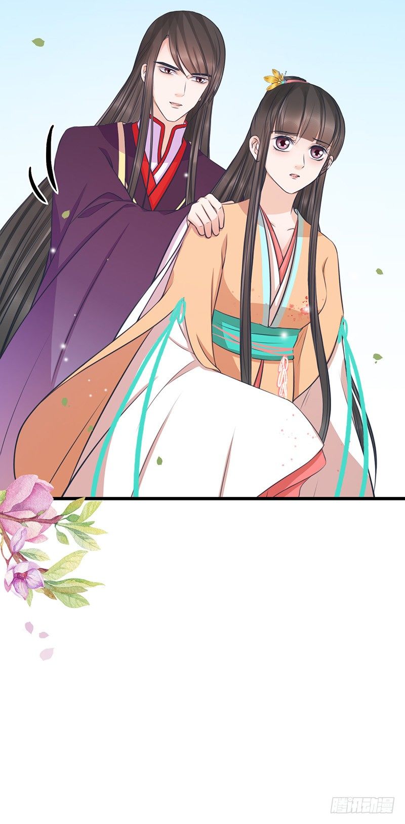 31-刚好遇见你30