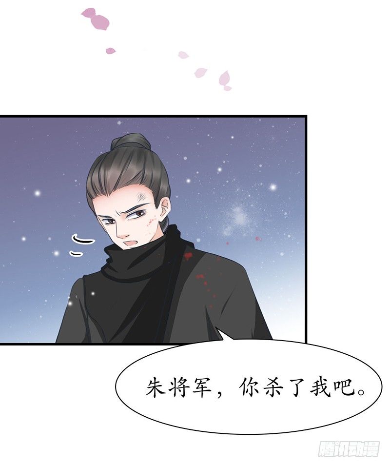 33-何人可信？12