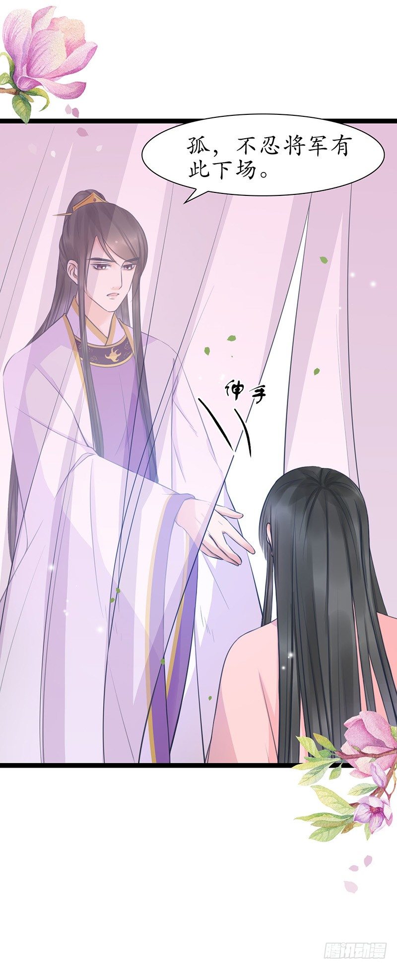 27-难缠的对手23