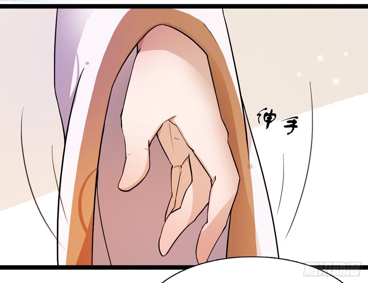 1-被绑回家？30