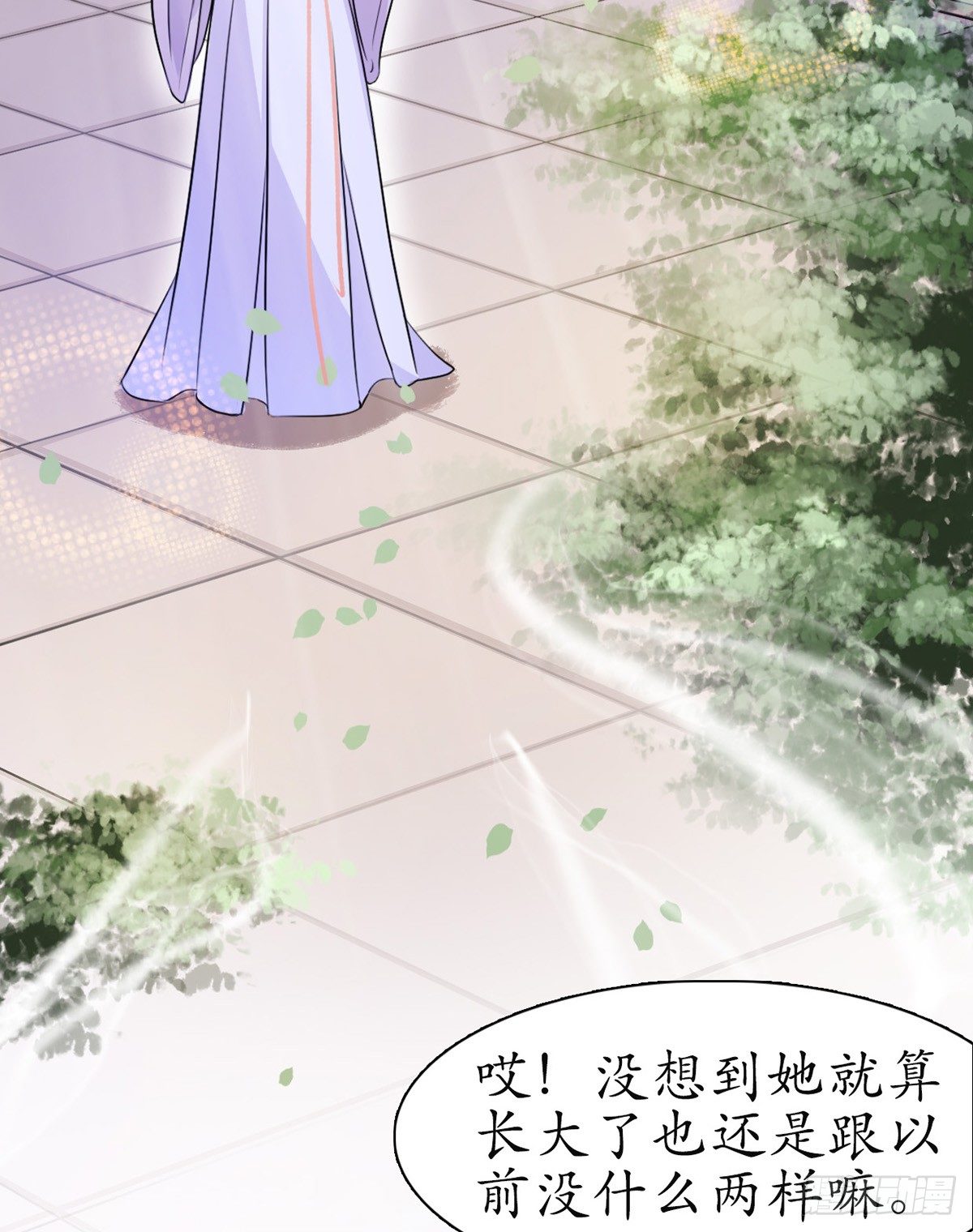 6-最妒女人心25