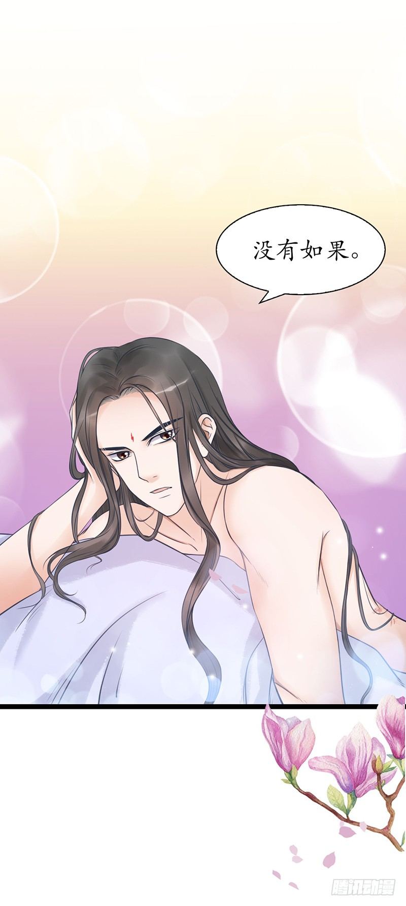 27-难缠的对手34
