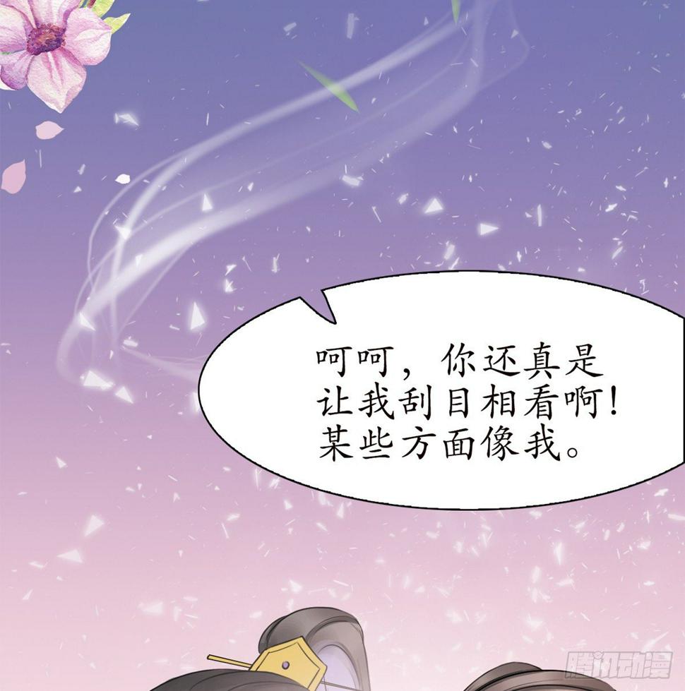 12-美救英雄！15