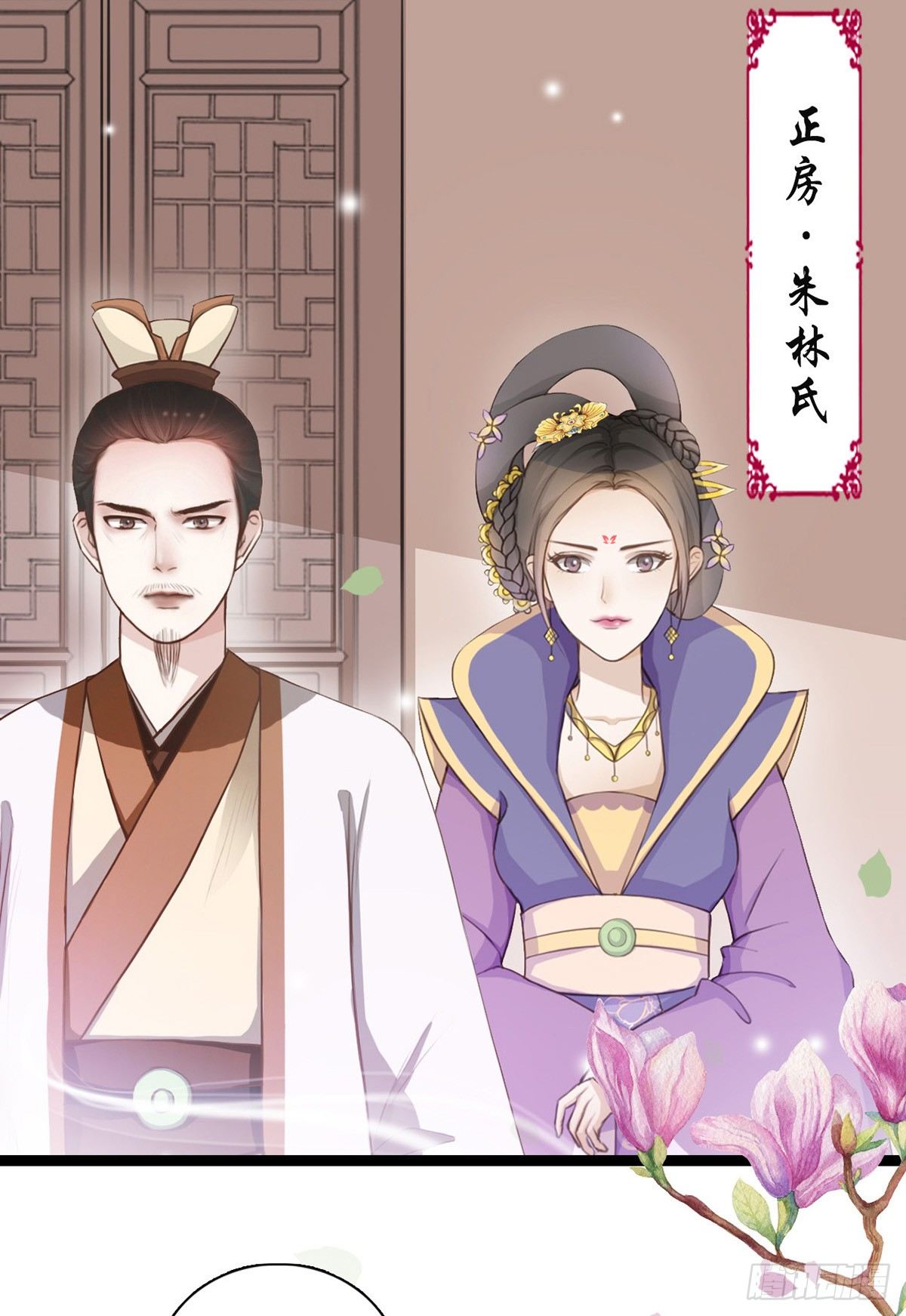 5-那就走着瞧23
