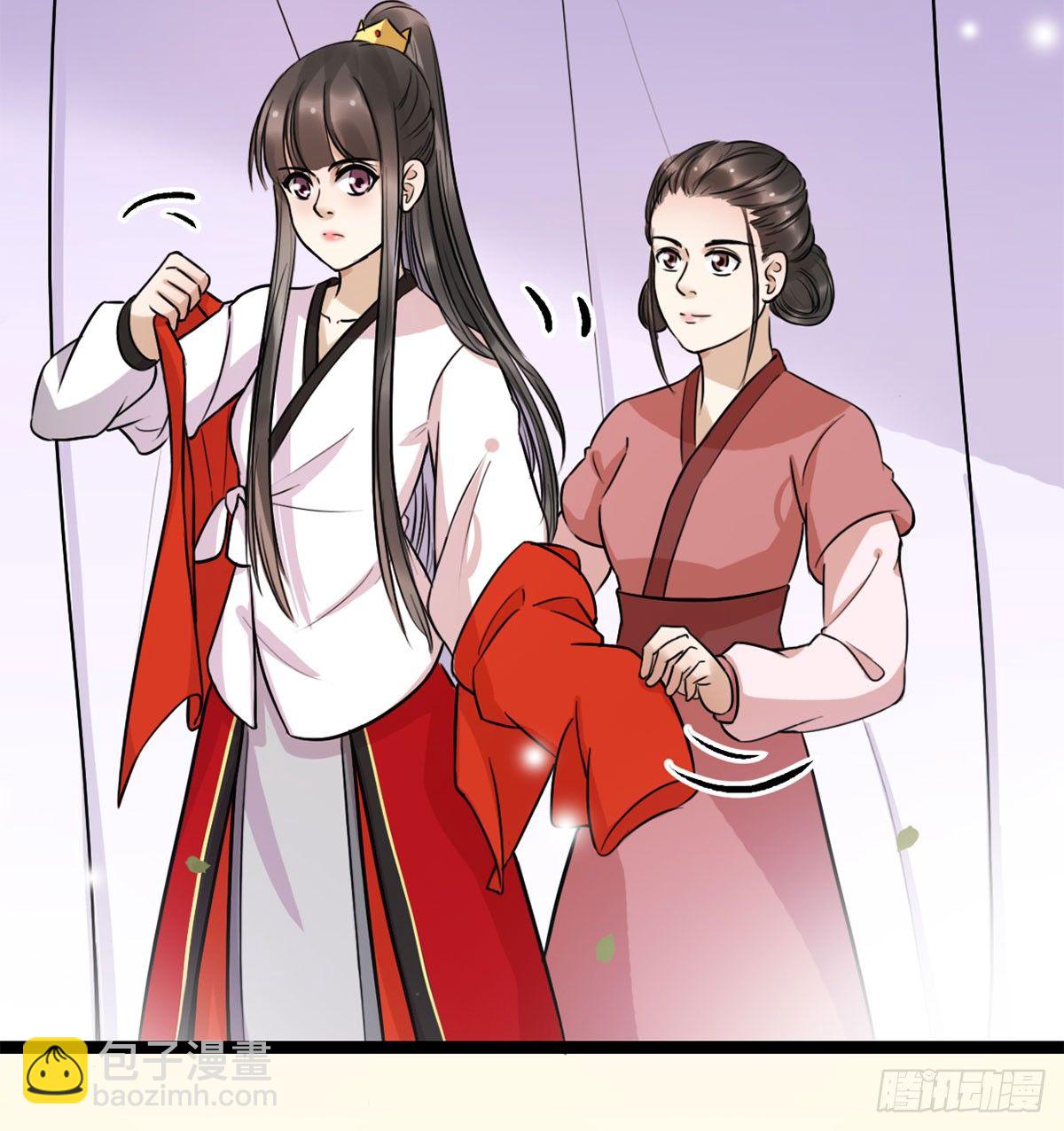 13-我好想你…18