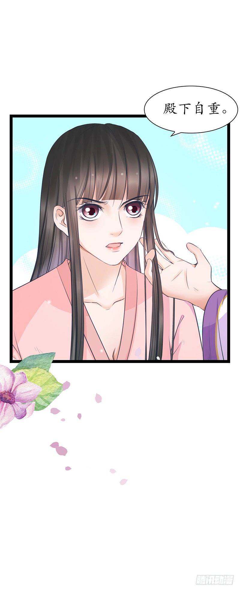 27-难缠的对手24