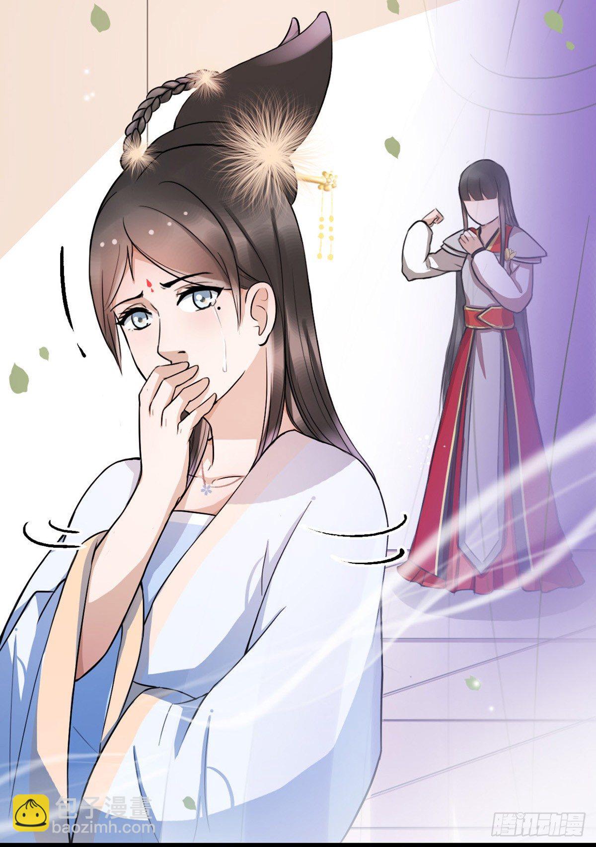 2-你不该回！16