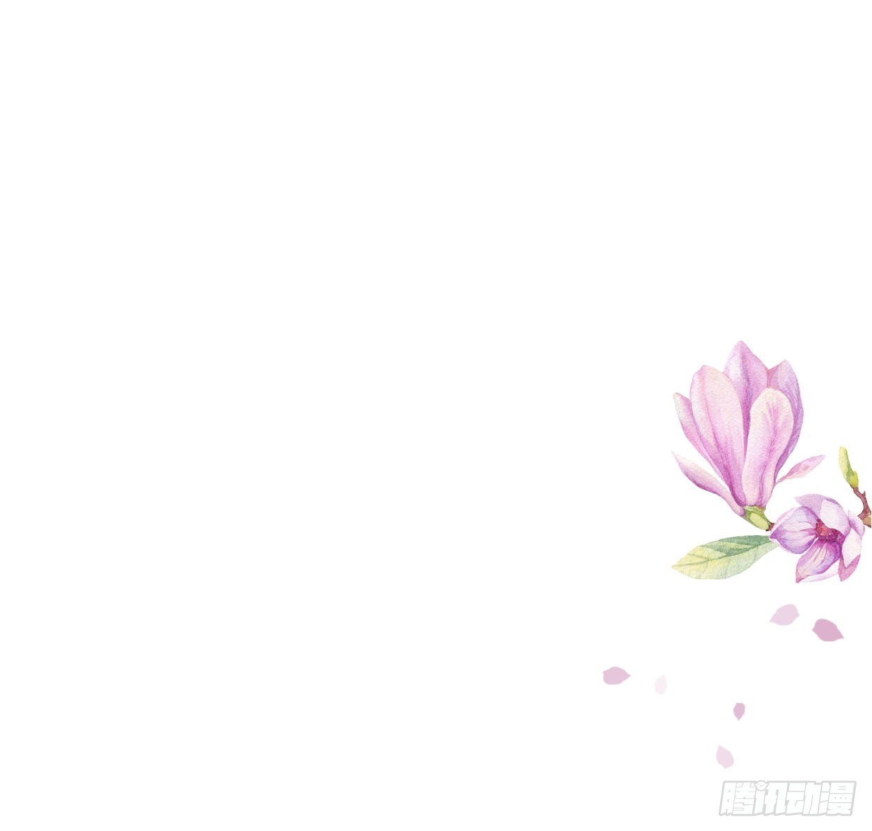 23-多谢殿下。2