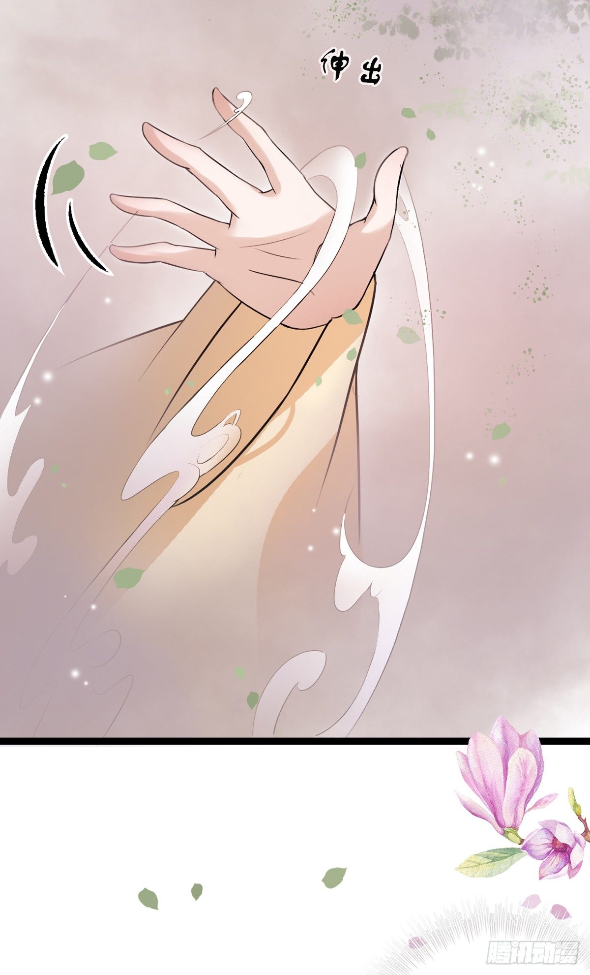 11-英雄救美？24