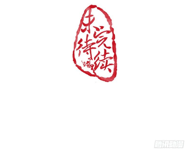 21-请您成全！34