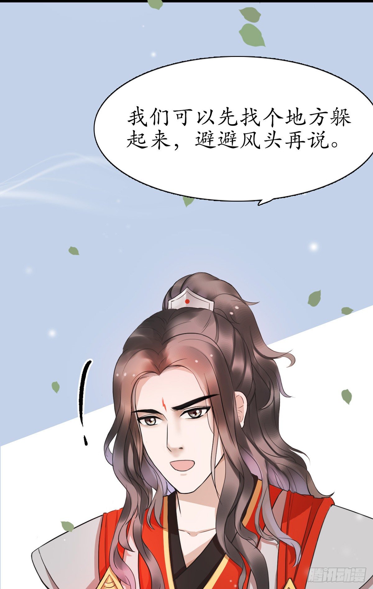 3-跟我走吧！36