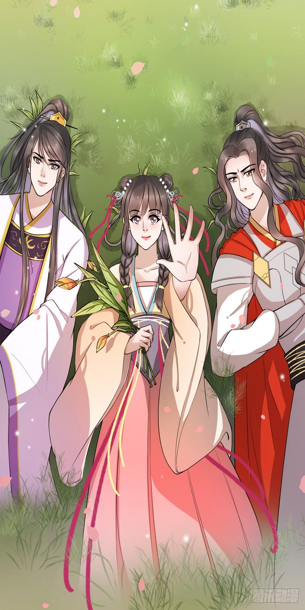 醉卧红尘君可悔？58