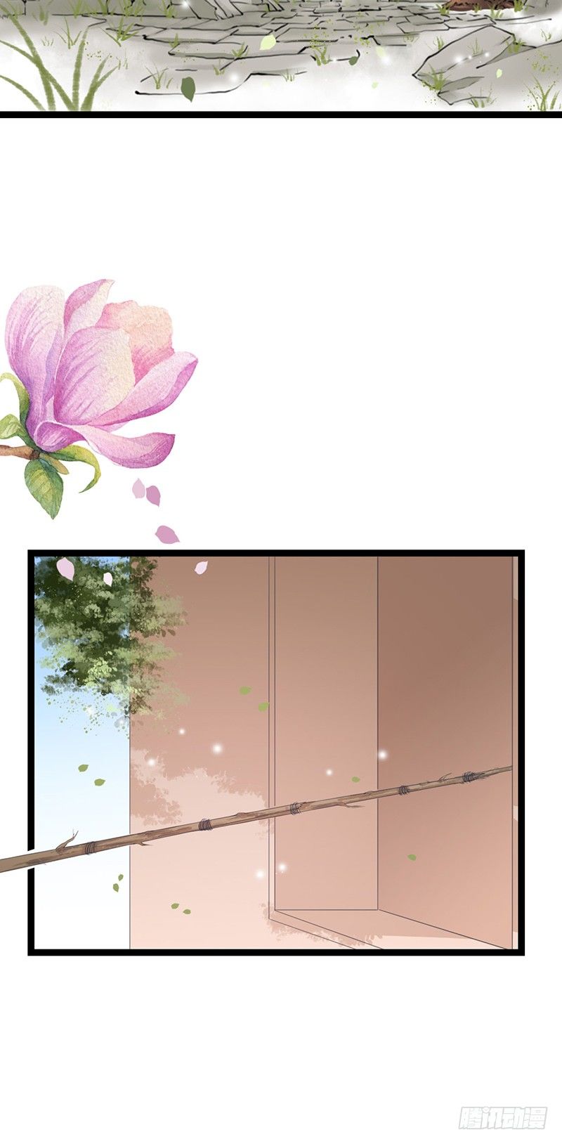 28-荣辱与共16